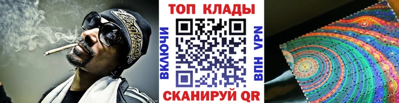 Купить наркотик Лобня Амфетамин  А ПВП  Меф  Гашиш  МАРИХУАНА  Codein  КОКАИН 