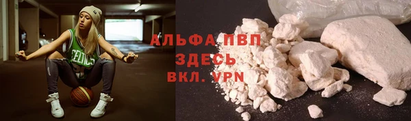 каннабис Верхнеуральск