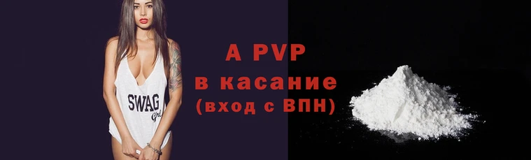 МДМА Бугульма