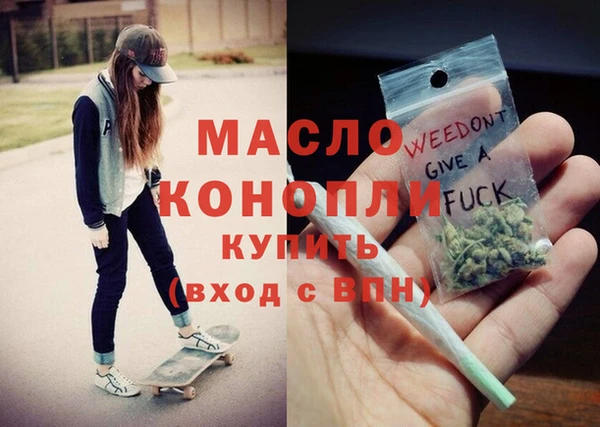 скорость Бородино